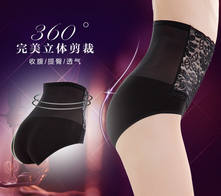 body amincissant - Ref 676434 Image 21