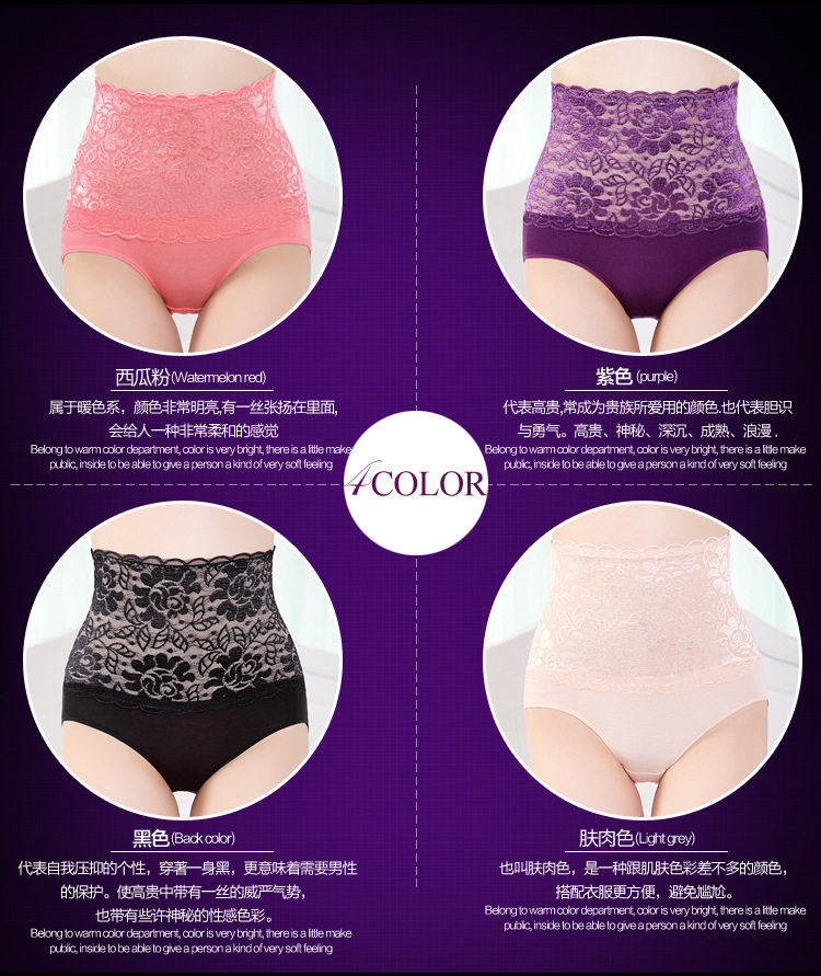 body amincissant - Ref 676434 Image 38