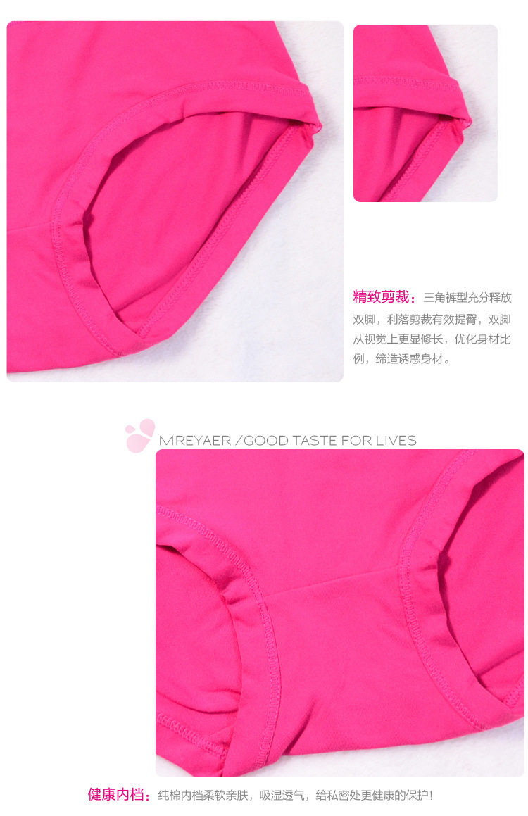 body amincissant - Ref 676434 Image 90