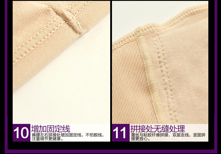 body amincissant - Ref 676434 Image 56