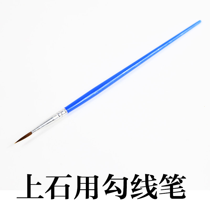 Hook Pen Seal Engraving Printed Manuscript Pencil Drawing Brush Upper Stone Pen Seal Book Writing Brush Fine Line Pen