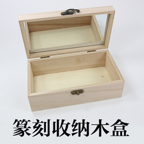 Seal carving tool storage wooden box with mirror wooden box Solid wood pine box Storage box Seal carving toolbox portable