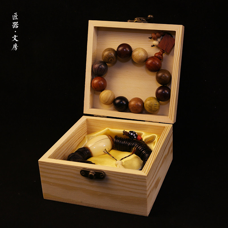 Positive square handmade solid wood first decorated box Wen playing 2 0 hand string containing box candied pearl Buddha pearl cake storage for moisture protection