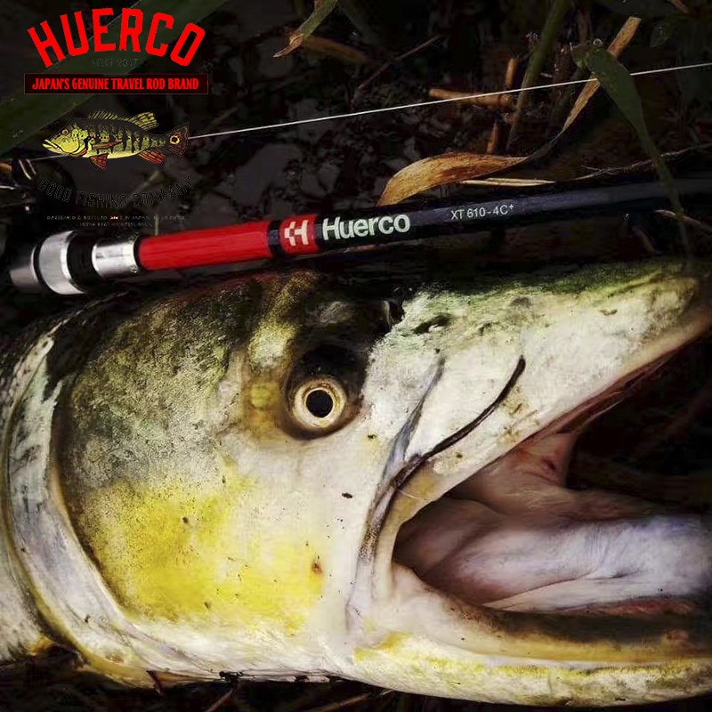 (Onion Lujah) authorizes the Japanese HUERCO XT FF Four-section Travel Expeditionary Road Apole