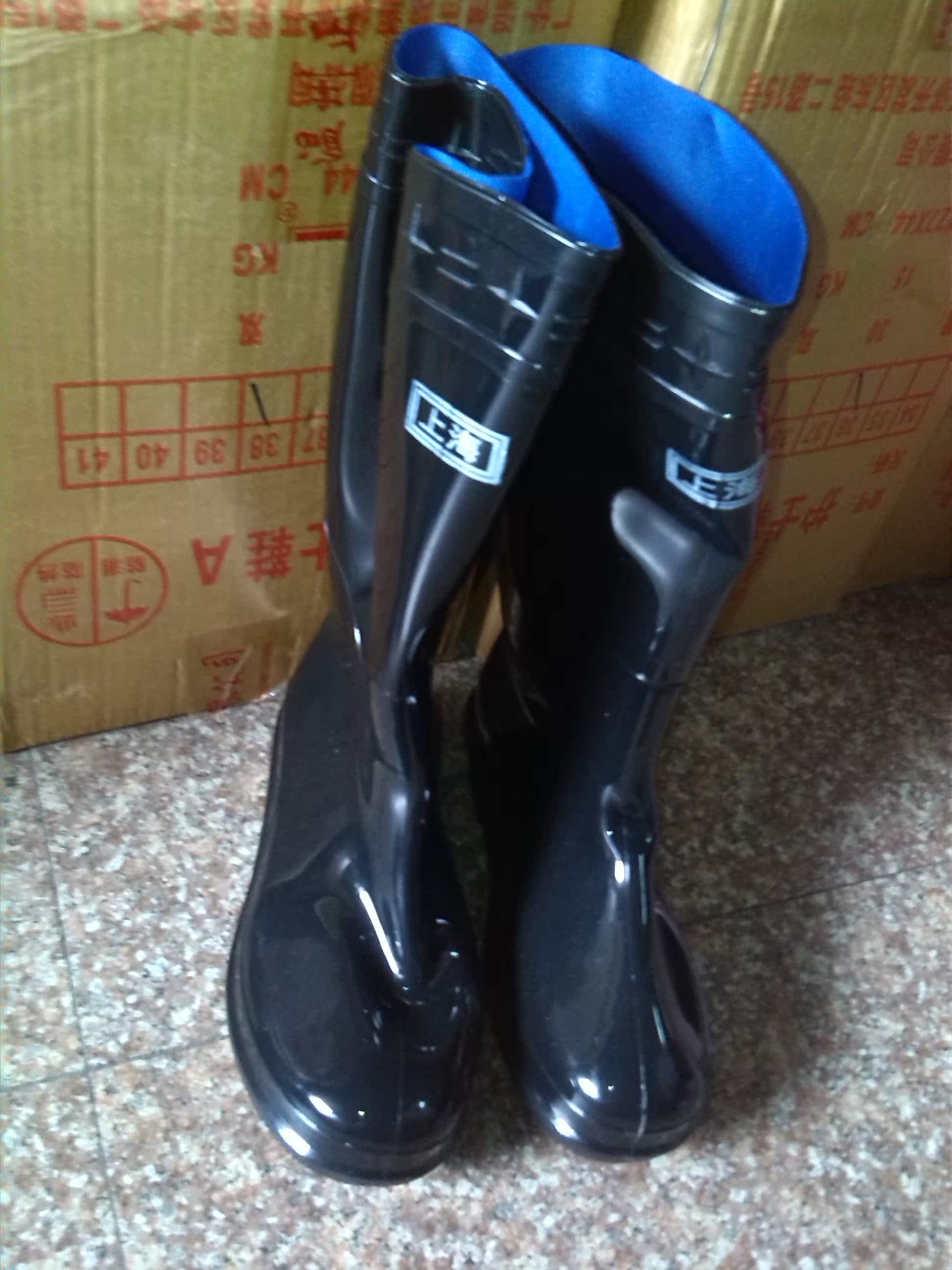 Chaussures - bottes caoutchouc homme - semelle caoutchouc - Ref 971461 Image 8