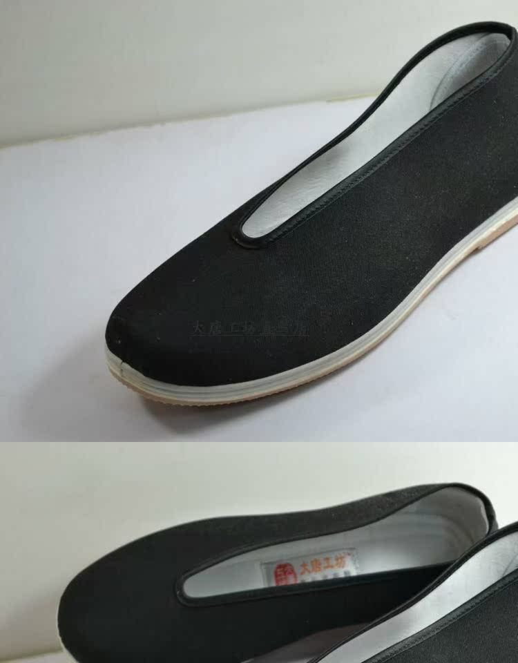 Giày vải Bắc Kinh cũ Tang Tang xưởng chính hãng mới tròn mềm đế phẳng gân bò đáy giày retro nam thấp giúp giày thủy triều giày sneaker nam đẹp