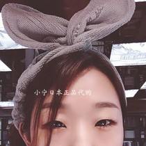 Spot Japanese purchase cogit Fan Bingbings same style headband little rabbit MIMI headband for washing face and making facial mask