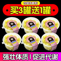 Hamster food supplies Small molar snacks Rat food Main food Golden silk bear feed package cheese grain canned]