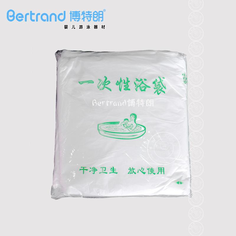 Baby swimming pool disposable thickened bathing bag Bathing pool Acrylic mother and baby hall with film single layer 100