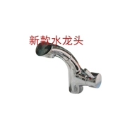 Botrang беременность, детский бассейн