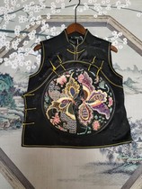 Original national style womens Su embroidery hand embroidery plate gold seed vest female waistcoat vest Chinese style retro