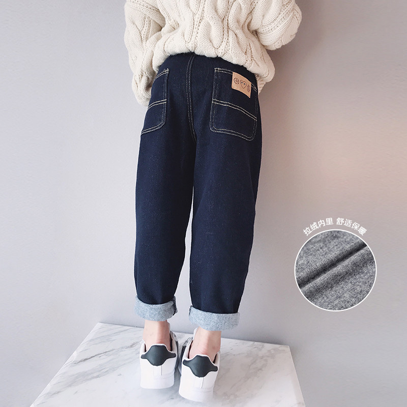 Ai Shangdoo Girl Jeans 2021 Fall and Winter New Child Casual Easiness and Thicken Pastry Pastry