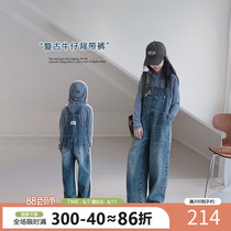 Girls overalls 2024 autumn new style casual jeans for girls junior high school students children and teenagers straight pants