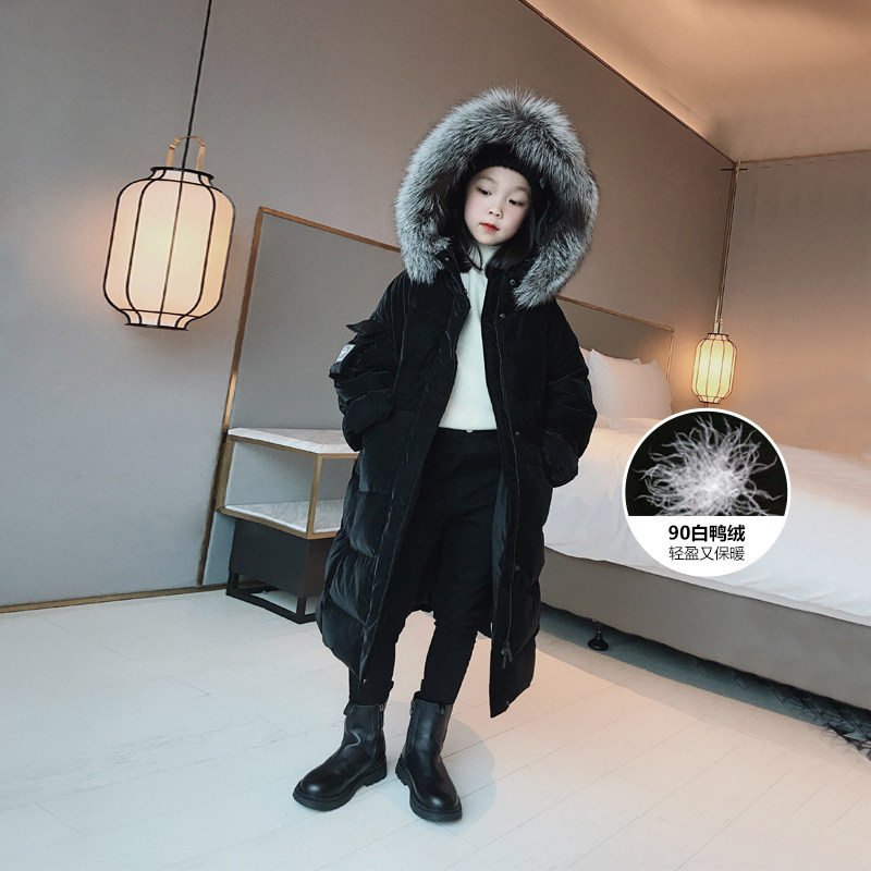 Ai Shangduo girls' down jacket 2021 winter new middle and big children's 90 white duck down mid-length version large fur collar down jacket