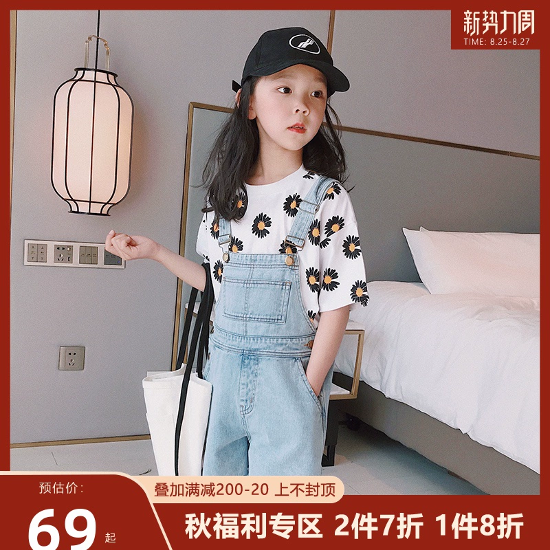 Net nổi tiếng cô gái dễ thương quần short denim lửng năm 2020 mùa hè mới lớn trẻ em phiên bản Hàn Quốc lỏng lẻo thẳng chân rộng - Quần jean