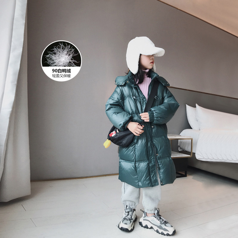 Ai Shangdou Girl's middle - long edition thickened down suit 2021 new childhood cartoon white duck duvet coat