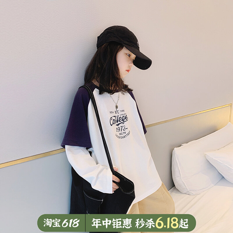 Ai Upper girl T-shirt 2022 spring dress new CUHK child loose day system fake two children printed long sleeve clothes