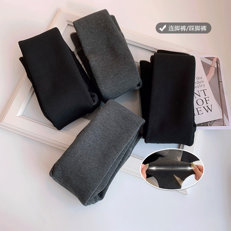 Girl Plus Suede Pants Socks 2020 Autumn Winter New CUHK Scout Inner Lap Pants Children Thickened Warm Pants