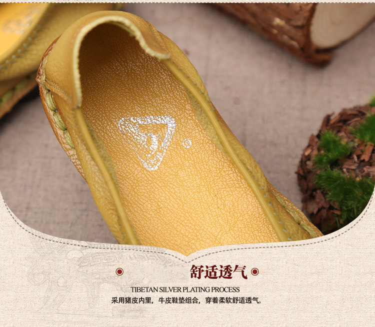 Mùa xuân mới retro giày nữ giày da thấp để giúp giày mẹ phẳng với giày đơn quốc gió mềm đế giày đế mềm giày thể thao nữ đế cao