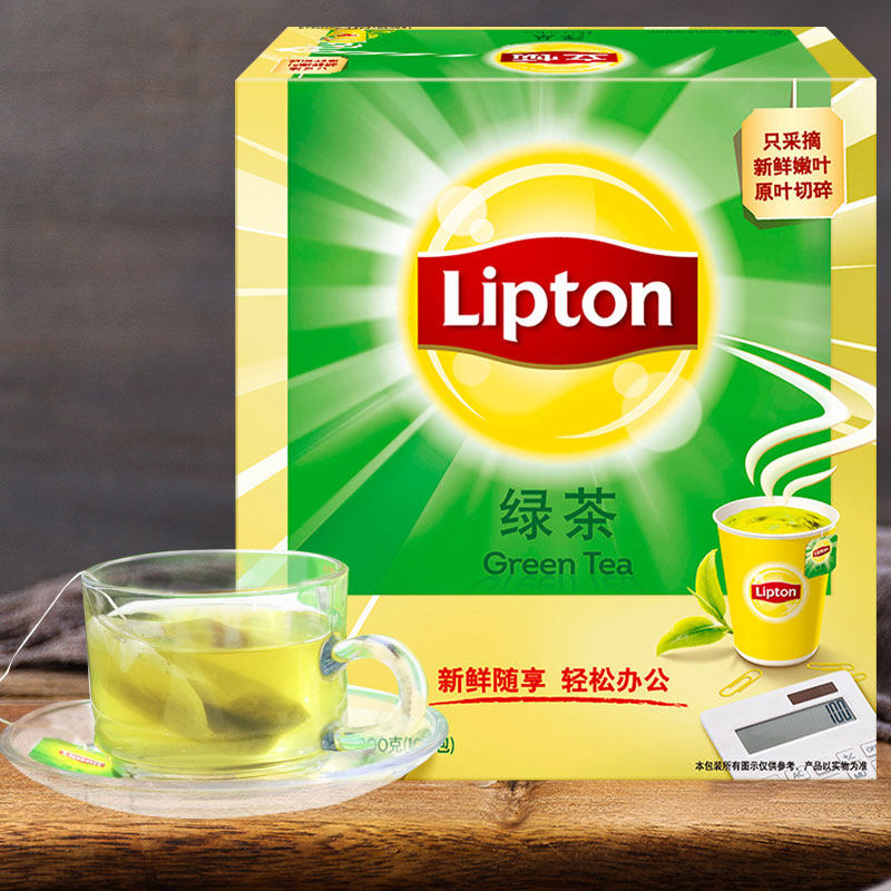 Liton Tea Bag Green Tea Bag Tea Bag Lipton200G Box Office Bag Built Tea Tea Tea Tea Tea Leaf