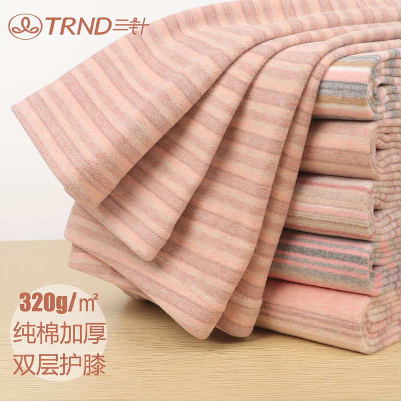Three-Layer Thermal Underwear for Women, Pure Cotton, Soft Velvet, Striped, Thickened, Warm Pants, Knee-Protecting Leggings, Underpants, Cotton Wool Pants for Middle-Aged and Elderly