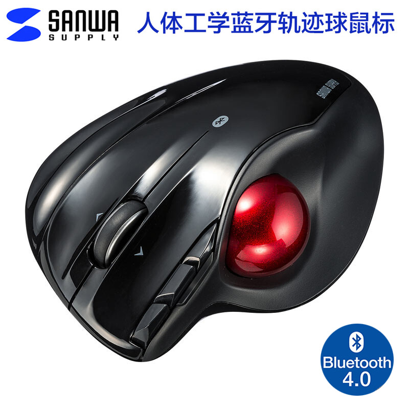 Japan SANWA Wireless Bluetooth Big Mouse trackball Health design cartography CAD Beauty toning BTTB1BK 