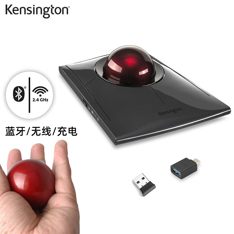 American 3D Mouse Kensington Rechargeable Bluetooth Trackball Healthy Lifestyle Professional-Grade Slimbladepro
