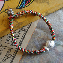 Concealed 9-by-King Kong knot Five colorful rope bracelet Five colorful long life Pure Silver Small Fish Hands Rope Women Handmade