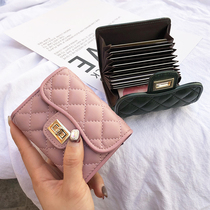 Card bag ladies leather small 2021 European and American sheepskin organ multi card card holder Mini Card clip pocket change