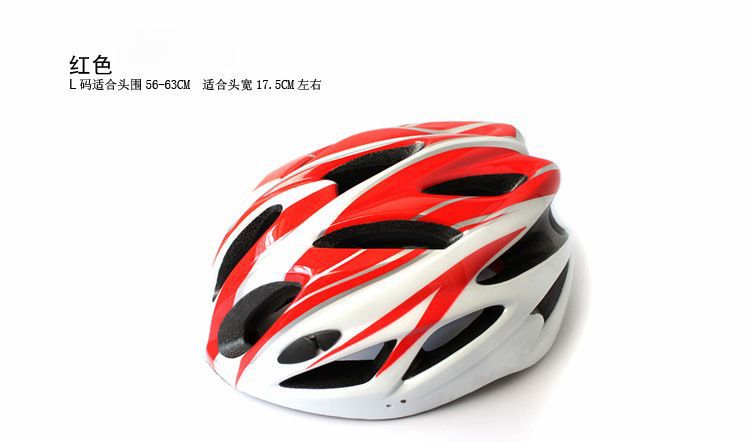Casque cycliste - Ref 2236274 Image 9