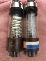 GDB-240 GDB-239 photomultiplier tube
