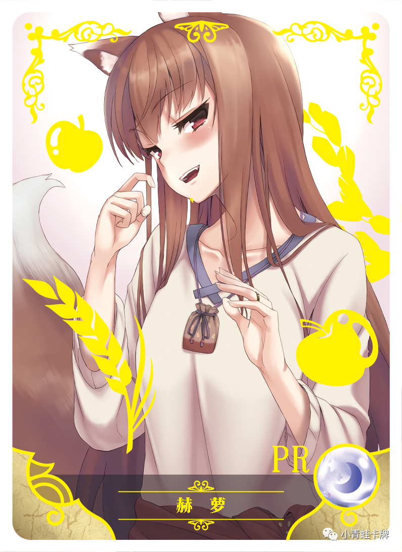 小青蛙 Goddess Story Qinxin Chapter PR Card