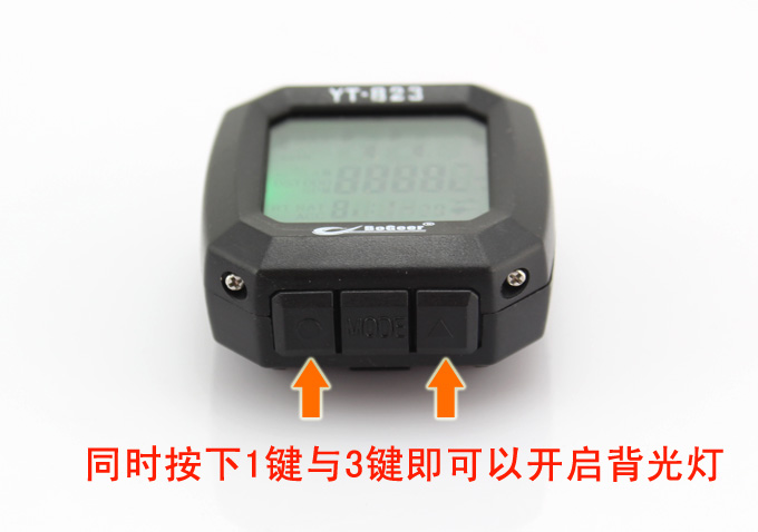 Tableau de bord vélo BOGEER - Ref 2436151 Image 5