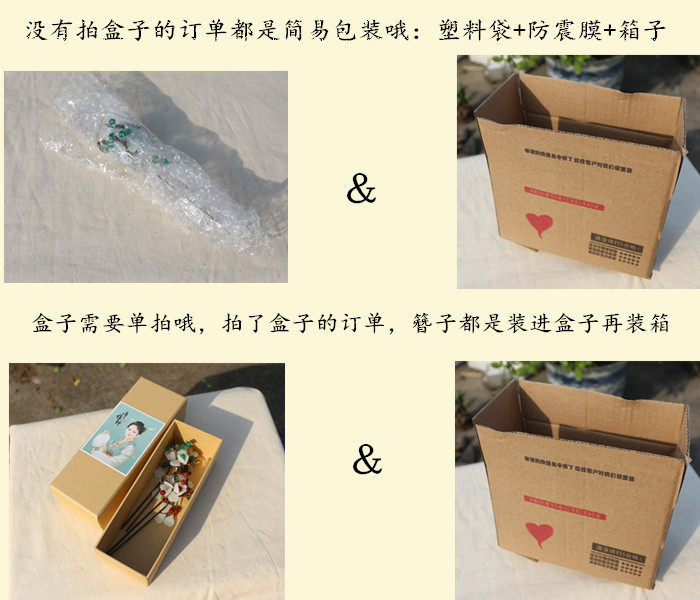 Accessoire coiffure - Ref 1201130 Image 13