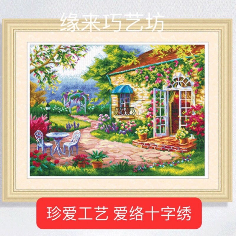Cherish the craft Ai Luo next door garden villa High quality cross stitch Precision printing Small house courtyard cotton thread embroidery
