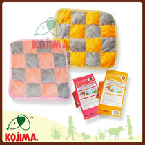Egypt magic blanket Japan KOJIMA original 16 grid full sound pet toy Dog toy