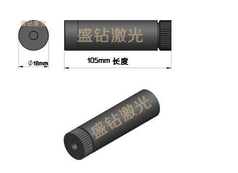 Telecommande - pointeur laser - Ref 384577 Image 10