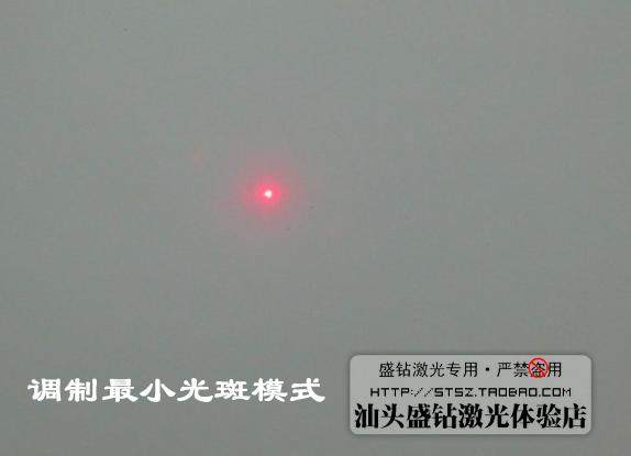 Telecommande - pointeur laser - Ref 385268 Image 8