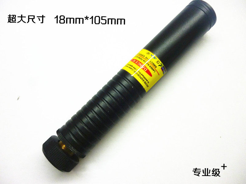 Telecommande - pointeur laser - Ref 384577 Image 14