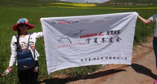 Car club flag size team flag custom-made team building flag personalized DIY flag printing logo flag outdoor advertising flag customization