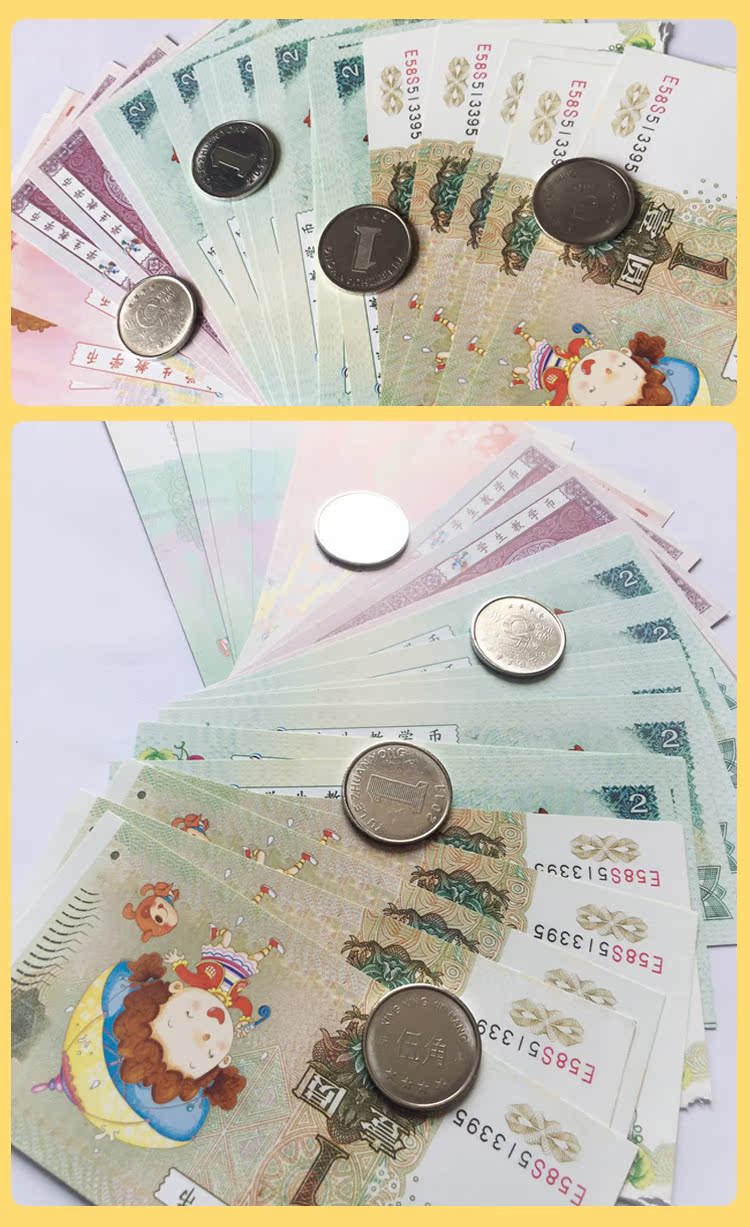 Trường mẫu giáo Trường tiểu học Lớp một Mô phỏng chuyển đổi tiền xu Nhà đồ chơi Coin Nhân viên giảng dạy Nhân dân tệ đồ chơi cho bé 2 tuổi
