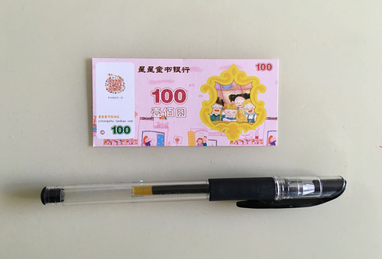 Giáo dục trẻ em tiền giấy đồ chơi trẻ em Trò chơi câu đố tiền giấy Chơi trò chơi nhà tiền xu Phần thưởng mẫu giáo đồ chơi cho bé trai