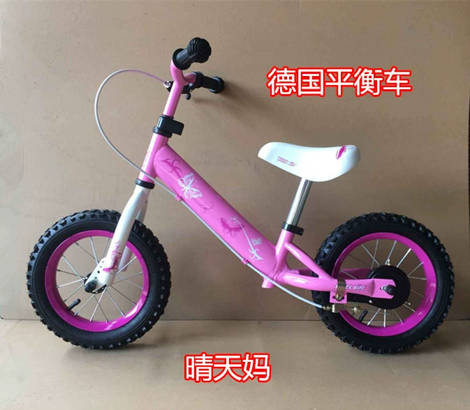 Giải phóng mặt bằng Đức REBEL KIDZ xe cân bằng trẻ em xe tay ga không có bàn đạp thép - Smart Scooter