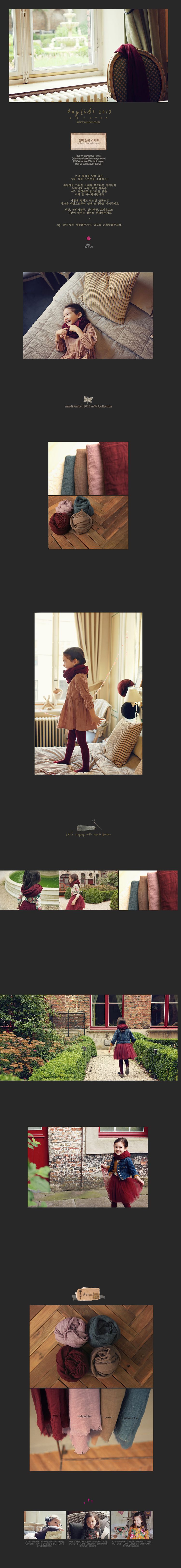 Echarpe fille - Ref 2143968 Image 7