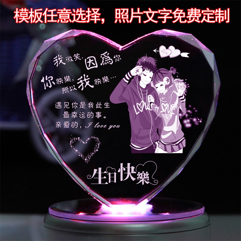 Valentine's Gift Revolving Water Crystal Ball Woody Octaphonic Music Box Send Girl Day Bestie Wife Wedding Diy Photos