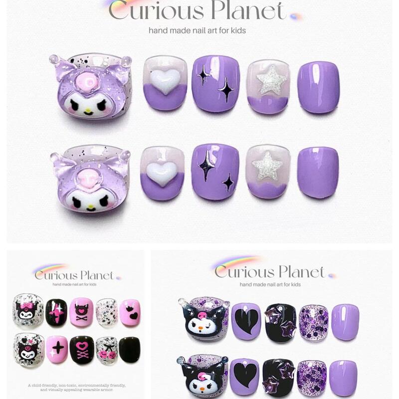 Kuromi Children's Special Nail Art Style Collection Sanrio Kids' Nail Art Cartoon Cute Children's Nails
