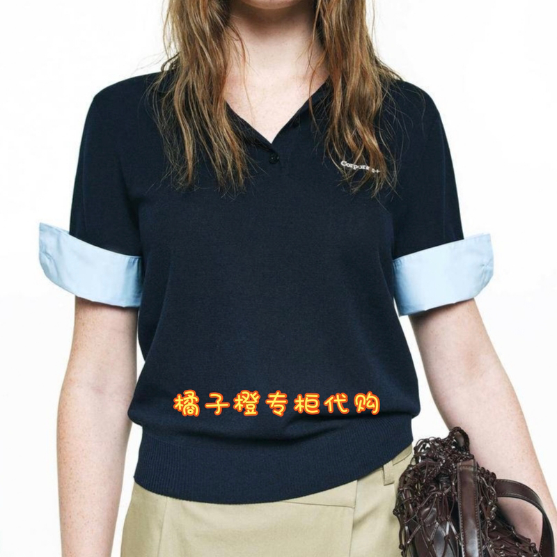 Mbf2Swt036-1199 Authentic Product from the Store, 2026 Summer Model, 4A Detachable Shirt-Sleeve Knitwear, an Eight-Year-Old Store