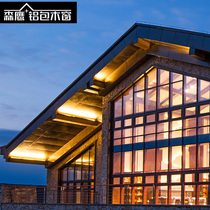 Senying aluminum-clad wood window S86 upgraded casement window soundproof window bedroom thermal insulation window high-end doors and windows Changchun