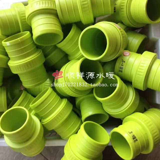 Water Pipe Living Joint ABS Plastic Joint Agricultural Irrigation Blue Hose Quick Living Joint 1 Inch 2 Inch 3 Inch 4 Inch-Taobao