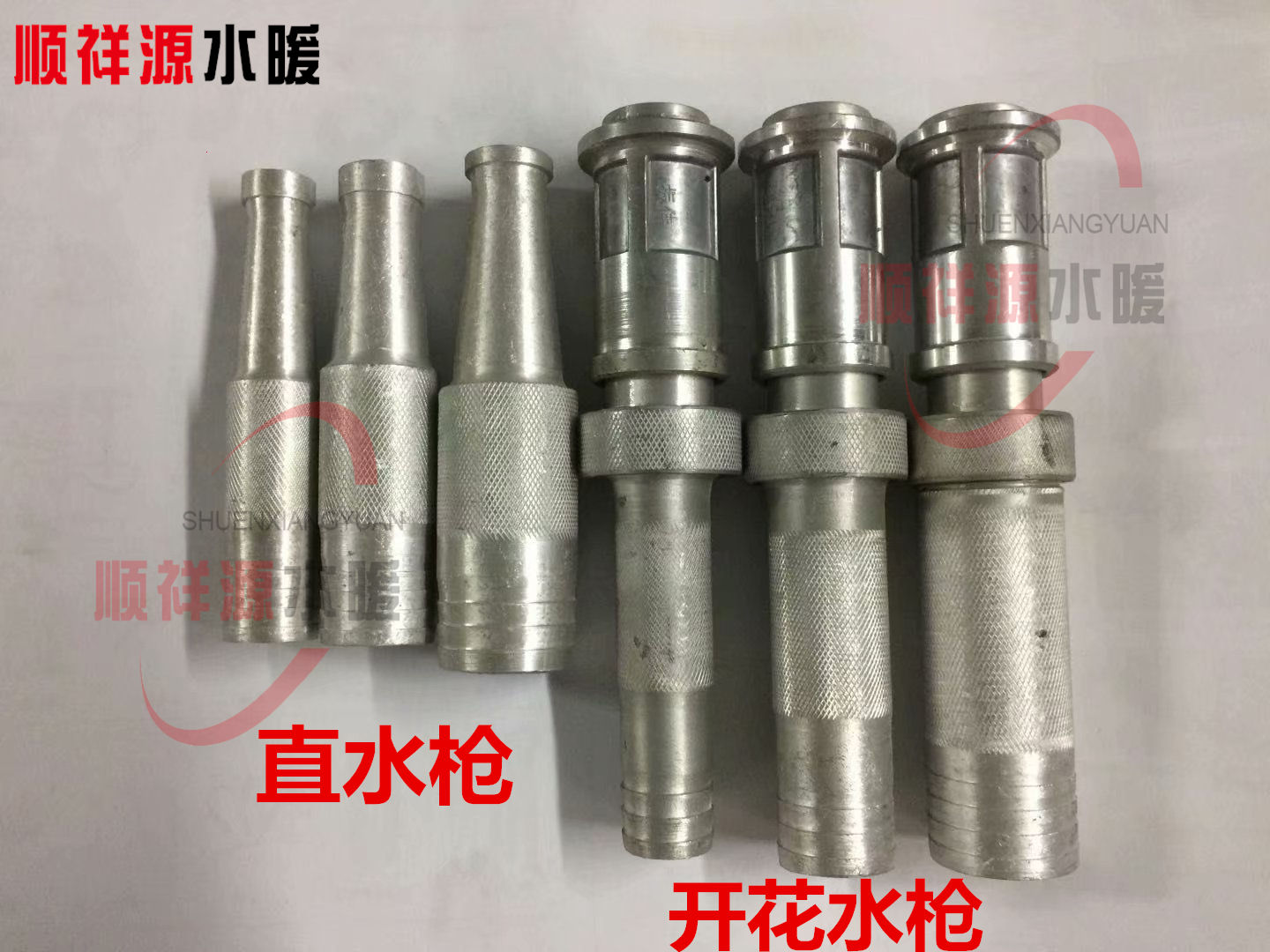 1 inch 1 2 inch 1 5 inch 2 inch aluminum water gun head DC spray adjustable Miao wood watering spray gun garden farmland-Taobao